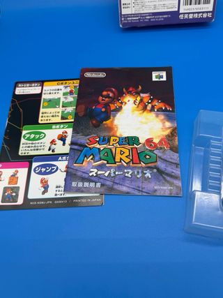 Super Mario 64 Nintendo 64