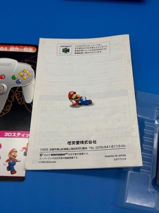 Super Mario 64 Nintendo 64