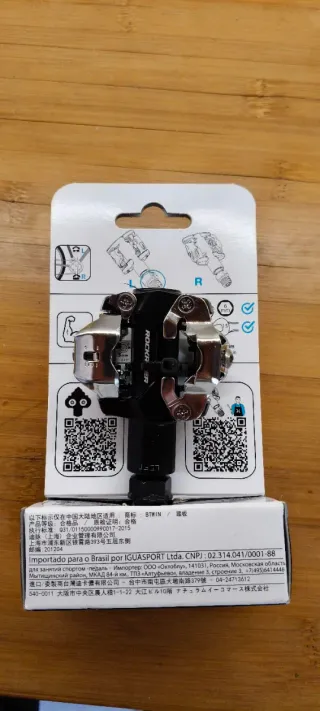 Pedales B'Twin MTB AUTO 520 SPD Nuevos