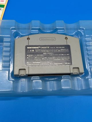 Super Smash Bros Nintendo 64