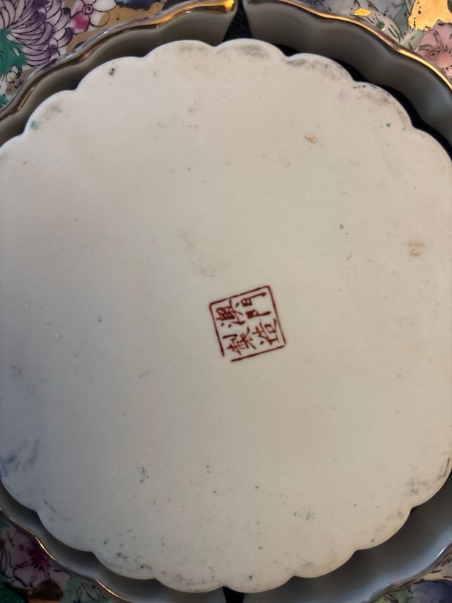 Fuente aperitivos porcelana estilo Catón