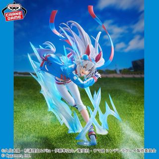 Tamamo Cross. Banpresto Evolve.