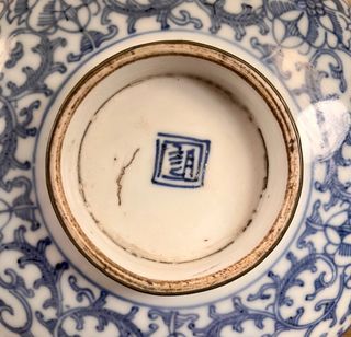 Antiguo plato porcelana china azul y blanca c.1900
