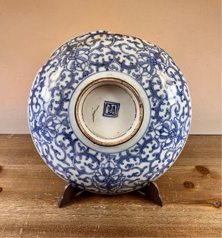 Antiguo plato porcelana china azul y blanca c.1900