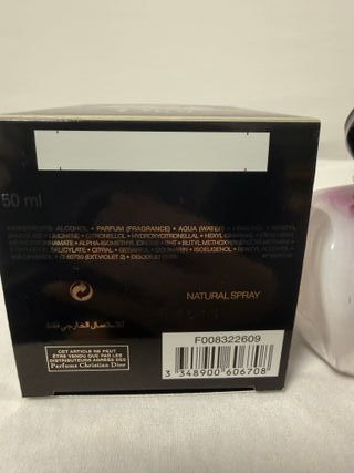 Dior Pure Poison EDP 50ml