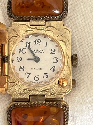 Reloj Chaika Mecánico Vintage con Ámbar