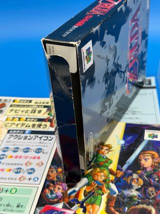 Zelda Ocarina of time Nintendo 64