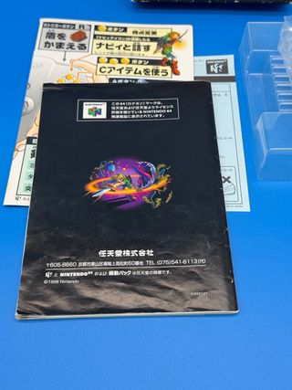 Zelda Ocarina of time Nintendo 64