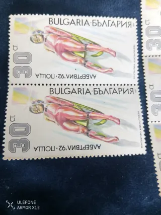 Sello postal Bulgaria 1992