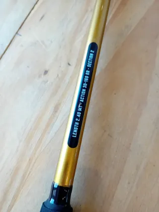 Caña de pescar Sugoi Marin