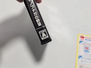 Pokemon Conquest - Nintendo DS