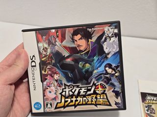 Pokemon Conquest - Nintendo DS