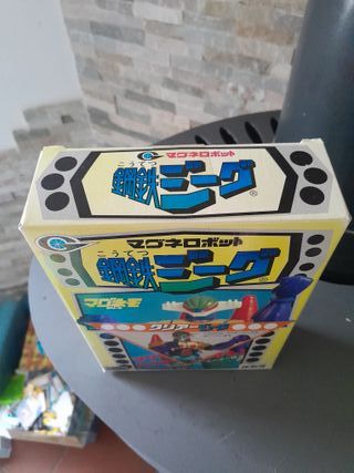 Jeeg Robot Versione Clear Completo