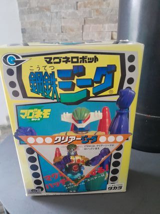 Jeeg Robot Versione Clear Completo