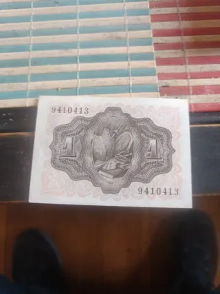 Billete 1 Peseta Banco de España 1951