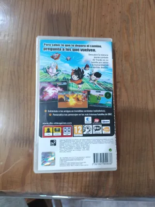 Dragon Ball Z Shin Budokai 2 PSP