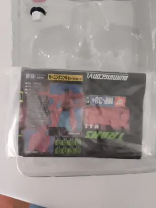 Transformers MP-38+ Burning Convoy