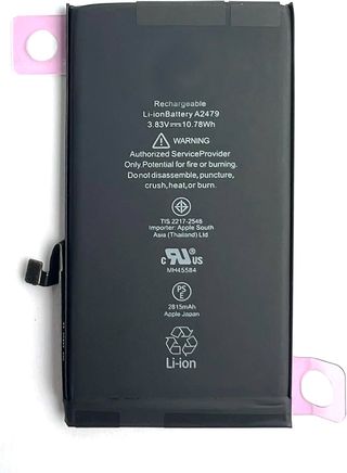 Batteria iPhone 12 Autoprogrammabile 100% Salute