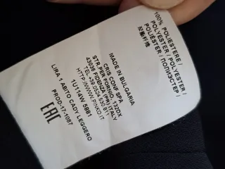 Tubino Pinko nero e rosso tg 40