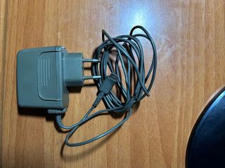 Cargador Nintendo DS