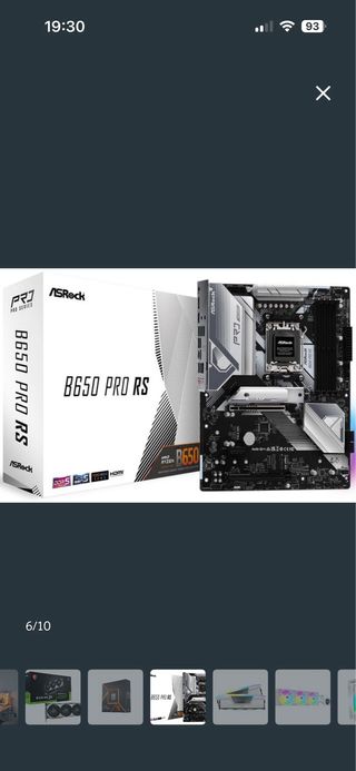 PC Gaming Ryzen 5 7600X RTX 4060 Ti