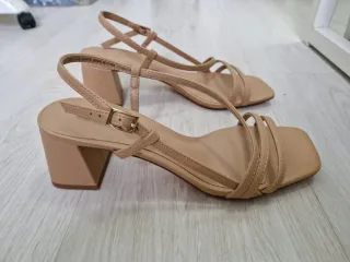 Sandalias beige