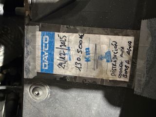 Citroën Berlingo Multispace 1.2cc 20 Aniversario E