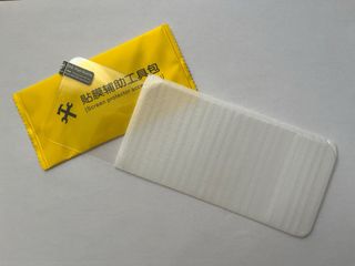 Funda Magnética Pixel 8A + Cristal Protector