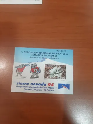 Hojas Bloque Sellos España 1995
