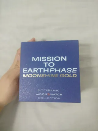 Swatch x Omega snoopy Mission to Earthphase