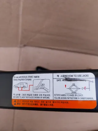 Kit Gato y Llave Rueda SsangYong Tivoli XLV