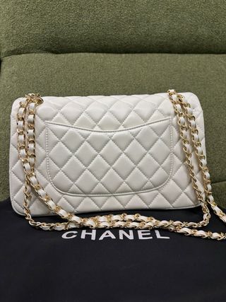 Borsa Chanel Trapuntata Pelle Bianca Catena Oro