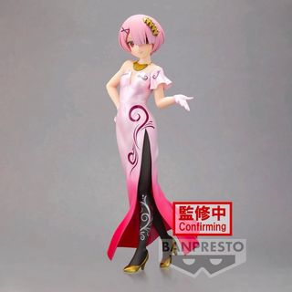 Rem - Ram. Another Color Ver. Glitter & Glamours.
