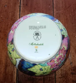 Ensaladera Vista Alegre Hoja de Tabaco