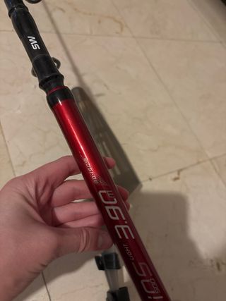 Caña de pescar Symbios Light 500