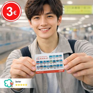 Billete de Tren Passnet - JAPÓN