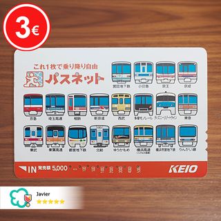 Billete de Tren Passnet - JAPÓN