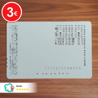 Billete de Tren Passnet - JAPÓN