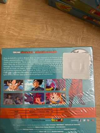 Dragon Ball Super Blu-ray Edición Coleccionista