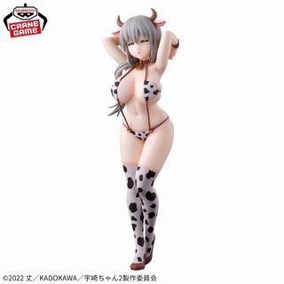 Uzaki Tsuki (Cow Swimsuit Ver.) Glitter & Glamour