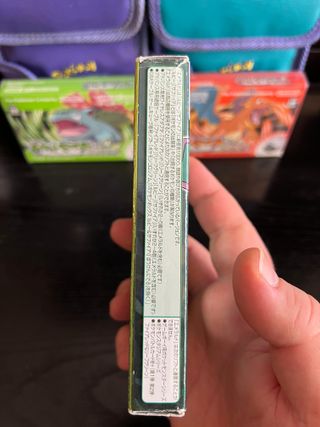 Pokémon Esmeralda Japonés V2