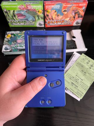 Pokémon Esmeralda Japonés V2