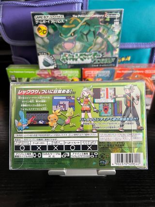 Pokémon Esmeralda Japonés V2