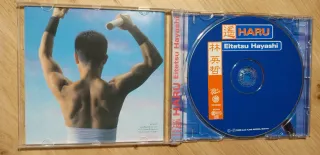 CD Haru Eitetsu Hayashi Kodo Drums Japan