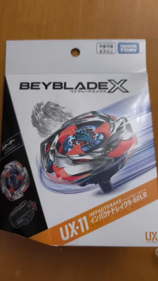 Beyblade X Impact Drake UX-11