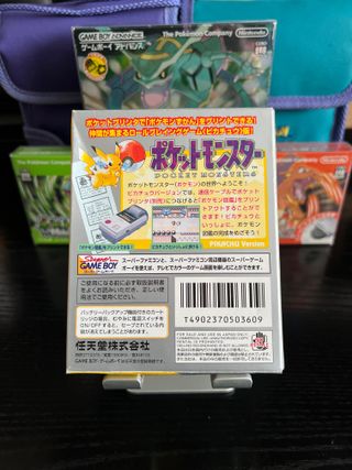 Pokémon Amarillo Japonés Game Boy