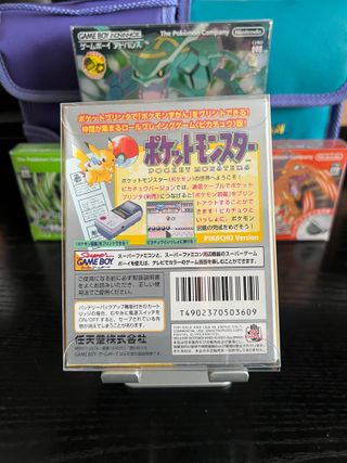 Pokémon Amarillo Japonés Game Boy