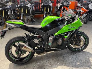 Kawasaki ZX10R 2015 - 26.500 km