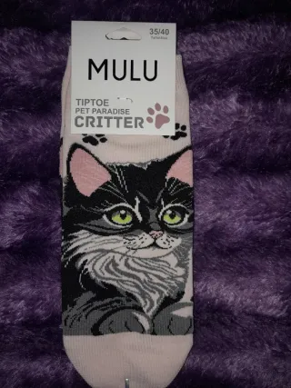 Venta solidaria: Calcetines gato tobillero 35-40