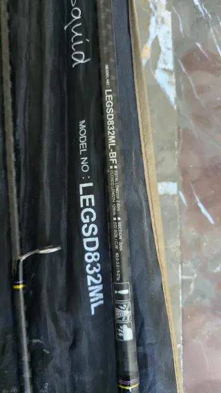 Caña Daiwa Legalis para calamares